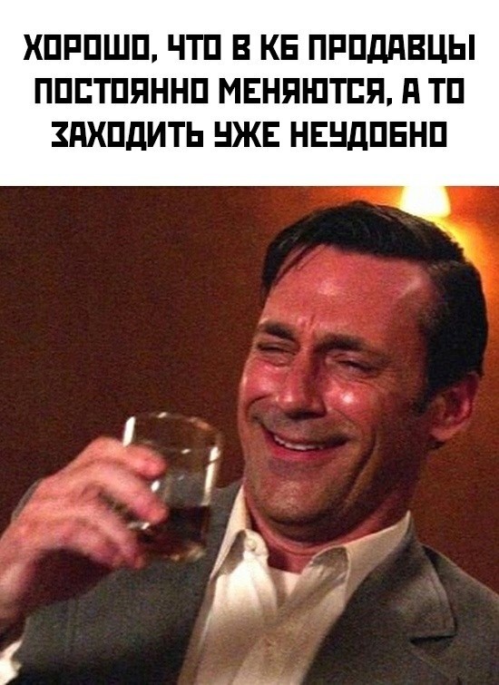 Понедельник? Не беда! Начинаем неделю с улыбки и самых свежих шуток! Понедельник? Не беда! Начинаем неделю с улыбки и самых свежих шуток! native-yes