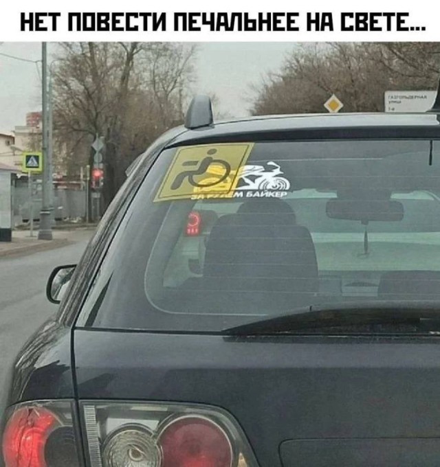 Новый сборник шуток для отличного настроения! Новый сборник шуток для отличного настроения! native-yes