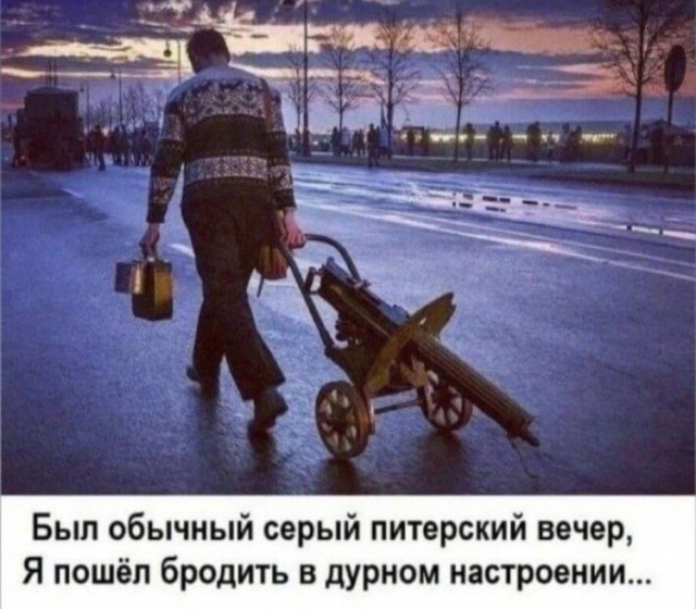 Утро начинается не с кофе, а с улыбки! ️ Подними себе настроение с нашей свежей порцией самых смешных мемов! Утро начинается не с кофе, а с улыбки! ️ Подними себе настроение с нашей свежей порцией самых смешных мемов! native-yes