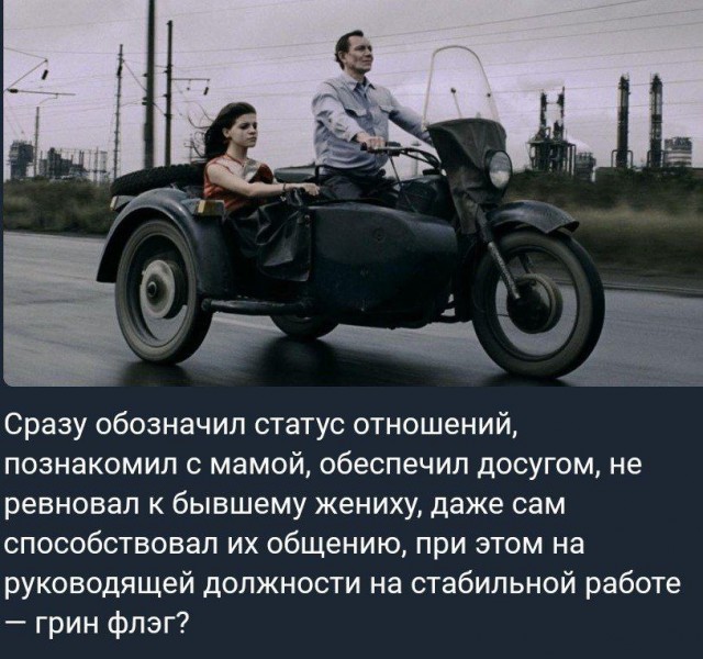 Улыбка на выходные: Ваш заряд позитива! native-yes