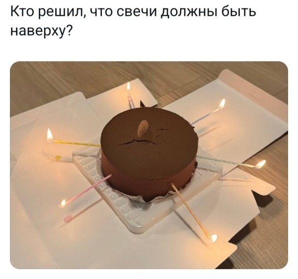 Пятница! А у нас для вас свежая порция мемов и приколов! Пятница! А у нас для вас свежая порция мемов и приколов! native-yes