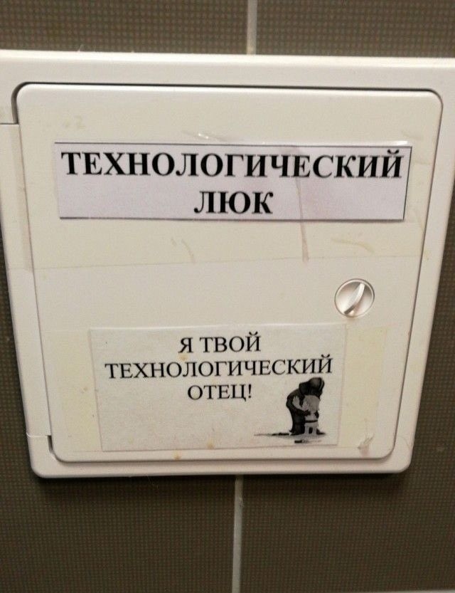 Новые шутки – отличное настроение гарантировано! Новые шутки – отличное настроение гарантировано! native-yes