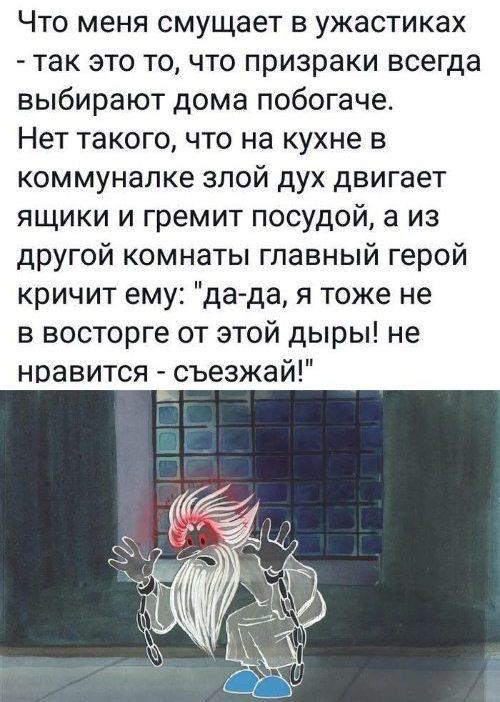 Пятница пришла! Готовы к позитиву? native-yes