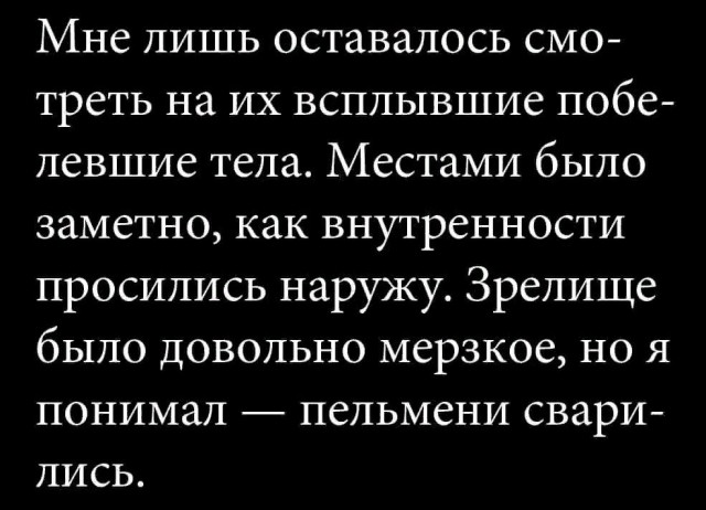 Утро начинается не с кофе, а с улыбки! ️ Подними себе настроение с нашей свежей порцией самых смешных мемов! Утро начинается не с кофе, а с улыбки! ️ Подними себе настроение с нашей свежей порцией самых смешных мемов! native-yes