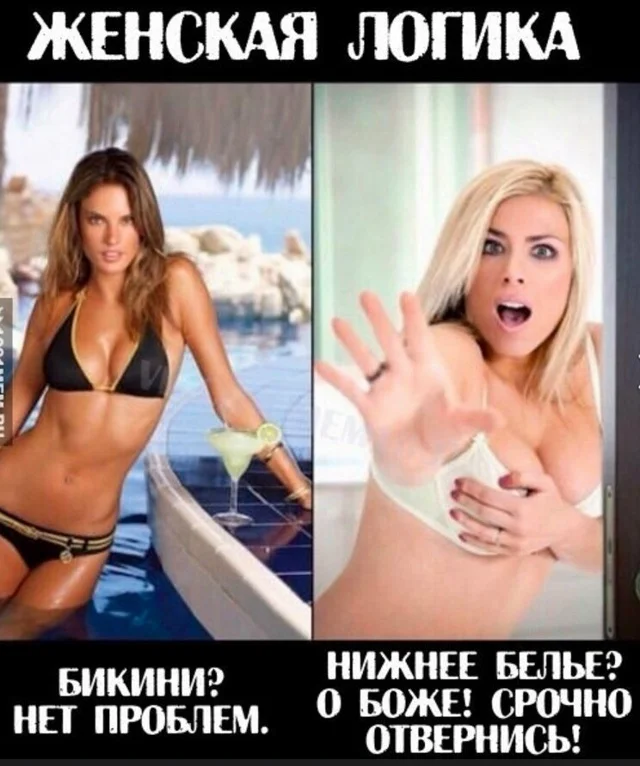 Среда – маленькая пятница! Заряжаемся позитивом с мемами! Среда – маленькая пятница! Заряжаемся позитивом с мемами! native-yes