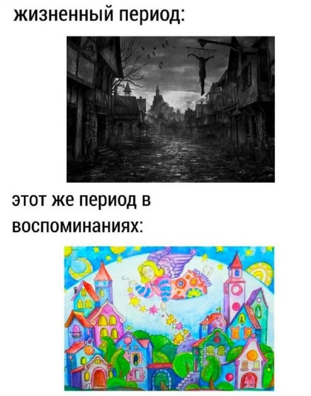 Улыбка на выходные: Ваш заряд позитива! native-yes