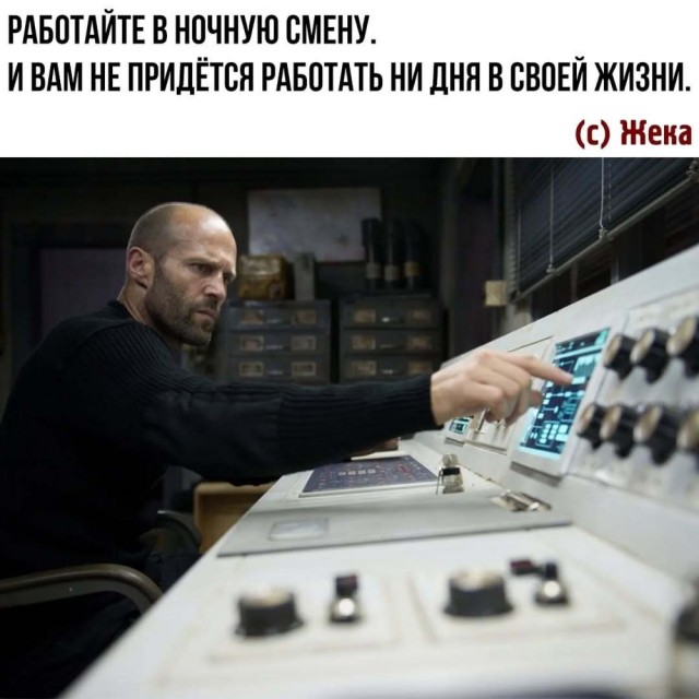 Улыбка на выходные: Ваш заряд позитива! native-yes