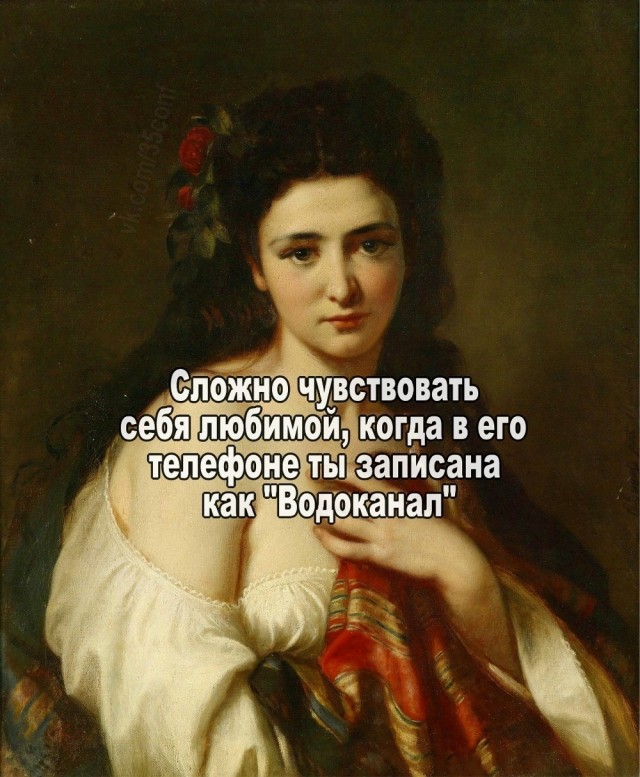 Среда – маленькая пятница! Заряжаемся позитивом с мемами! Среда – маленькая пятница! Заряжаемся позитивом с мемами! native-yes