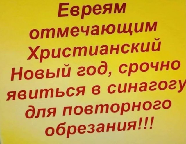 Пятница пришла! Готовы к позитиву? native-yes