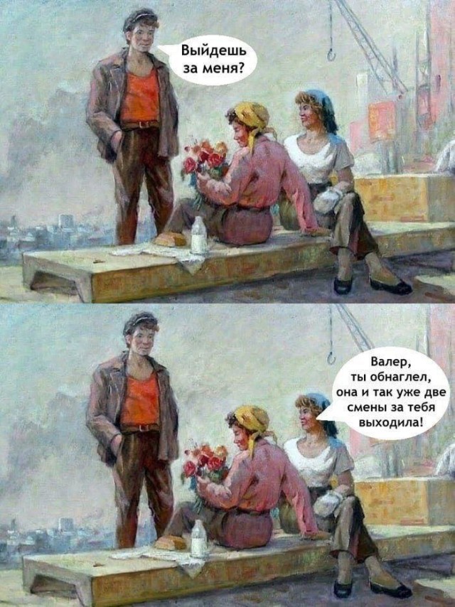 Пятница пришла! Готовы к позитиву? native-yes