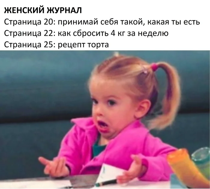 Пятница пришла! Готовы к позитиву? native-yes