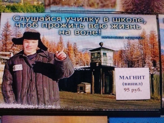 Выходные начинаются с улыбки! Свежая порция юмора для отличного настроения! native-yes