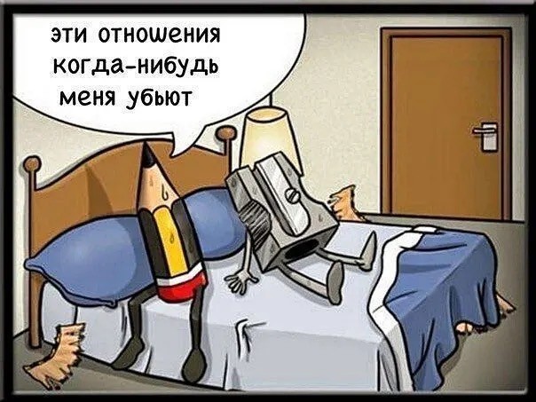 Новый сборник шуток для отличного настроения! Новый сборник шуток для отличного настроения! native-yes