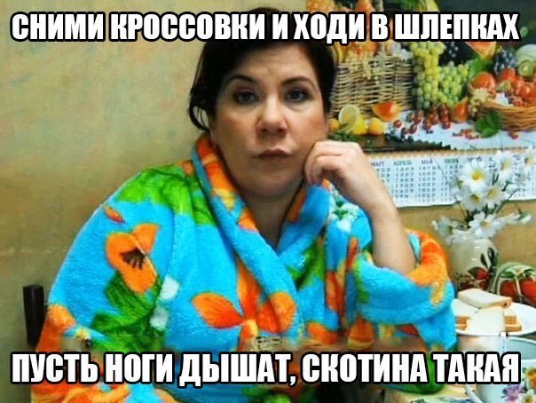 Выходные начинаются с улыбки! Свежая порция юмора для отличного настроения! native-yes