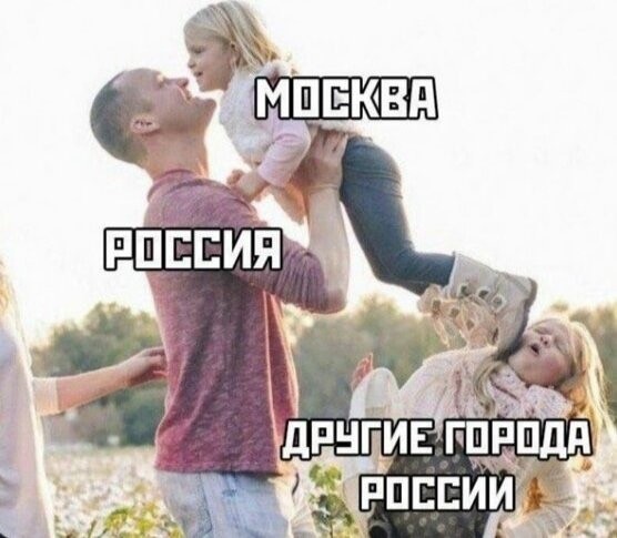 Пятница! А у нас для вас свежая порция мемов и приколов! Пятница! А у нас для вас свежая порция мемов и приколов! native-yes