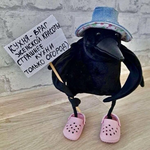 Пятница! А у нас для вас свежая порция мемов и приколов! Пятница! А у нас для вас свежая порция мемов и приколов! native-yes