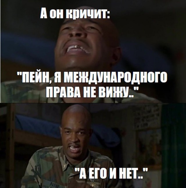 Новый сборник шуток для отличного настроения! Новый сборник шуток для отличного настроения! native-yes