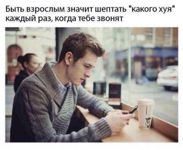 Понедельник? Не беда! Начинаем неделю с улыбки и самых свежих шуток! Понедельник? Не беда! Начинаем неделю с улыбки и самых свежих шуток! native-yes