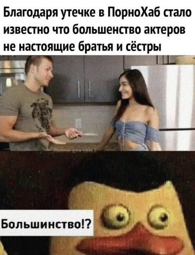 Новый сборник шуток для отличного настроения! Новый сборник шуток для отличного настроения! native-yes