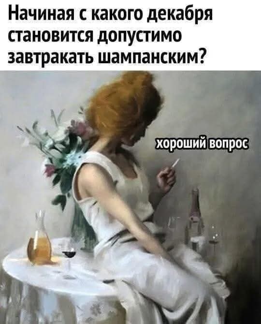 Зарядитесь позитивом! Представляем вам свежую порцию смеха! native-yes