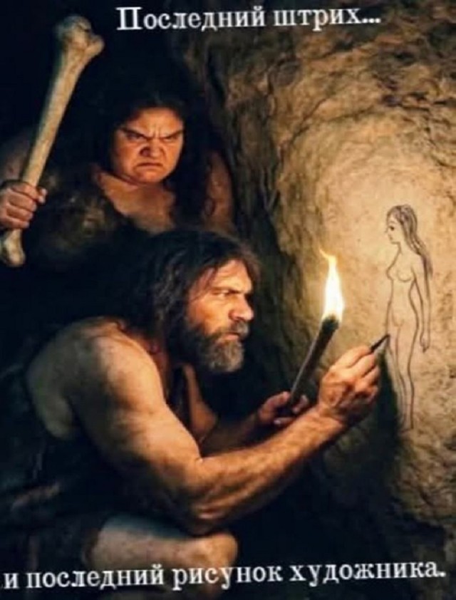 Готовьтесь к выходным с улыбкой! Готовьтесь к выходным с улыбкой! native-yes