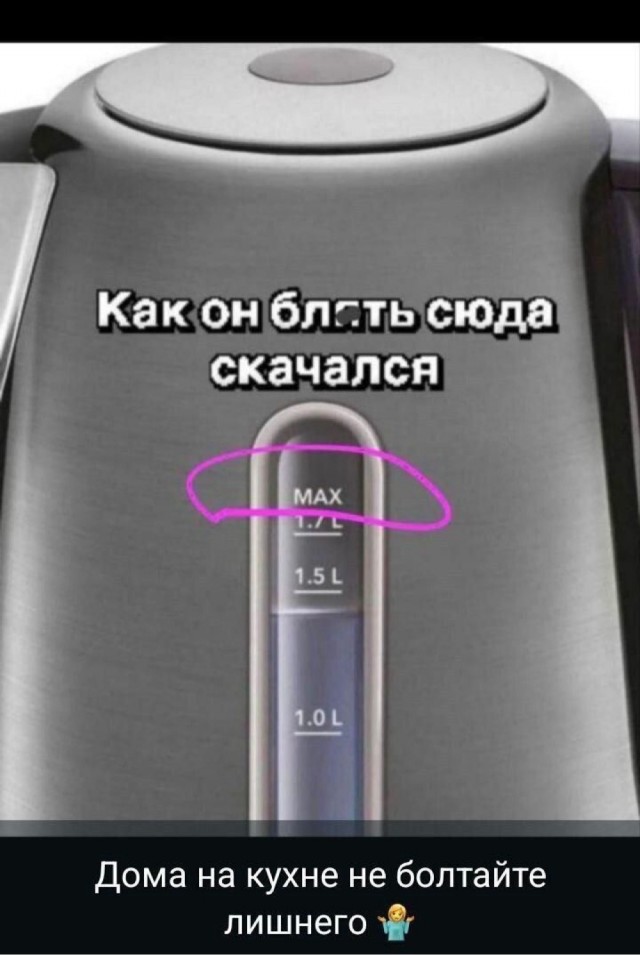 Среда – маленькая пятница! Заряжаемся позитивом с мемами! Среда – маленькая пятница! Заряжаемся позитивом с мемами! native-yes