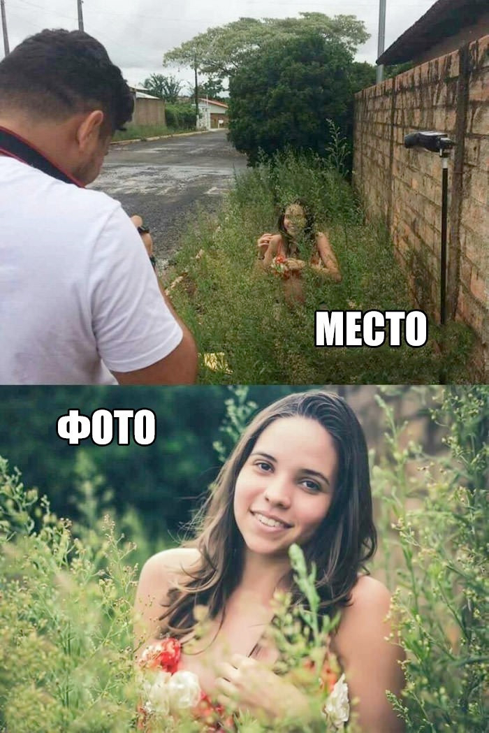 Улыбка на выходные: Ваш заряд позитива! native-yes