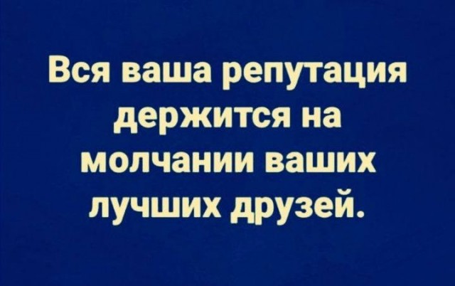 Пятница пришла! Готовы к позитиву? native-yes
