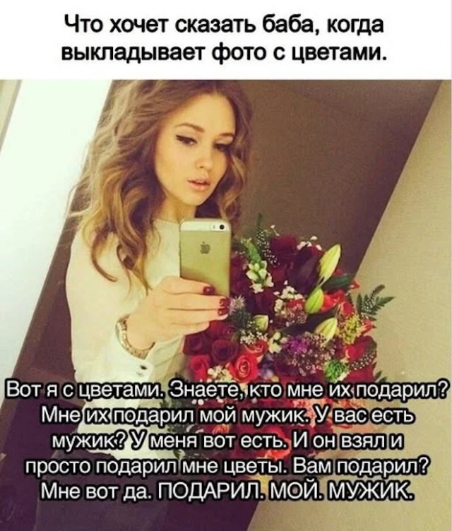 Зарядитесь позитивом! Представляем вам свежую порцию смеха! native-yes