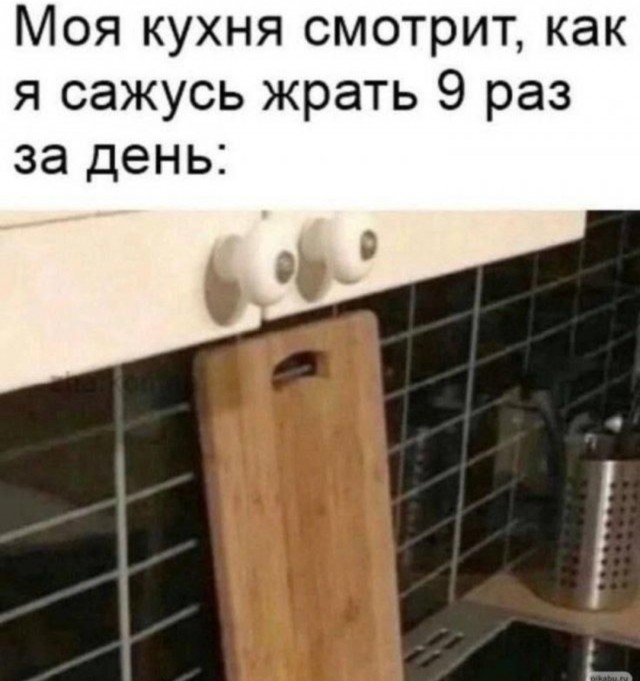 Улыбка на выходные: Ваш заряд позитива! native-yes