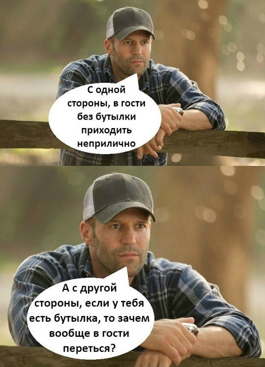 Среда – маленькая пятница! Заряжаемся позитивом с мемами! Среда – маленькая пятница! Заряжаемся позитивом с мемами! native-yes