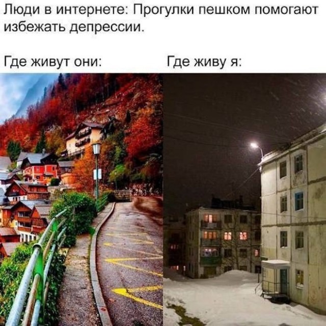 Новый сборник шуток для отличного настроения! Новый сборник шуток для отличного настроения! native-yes