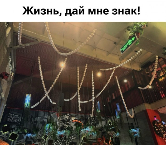 Новые шутки – отличное настроение гарантировано! Новые шутки – отличное настроение гарантировано! native-yes