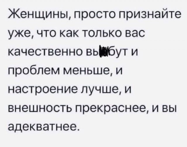 Готовьтесь к выходным с улыбкой! Готовьтесь к выходным с улыбкой! native-yes