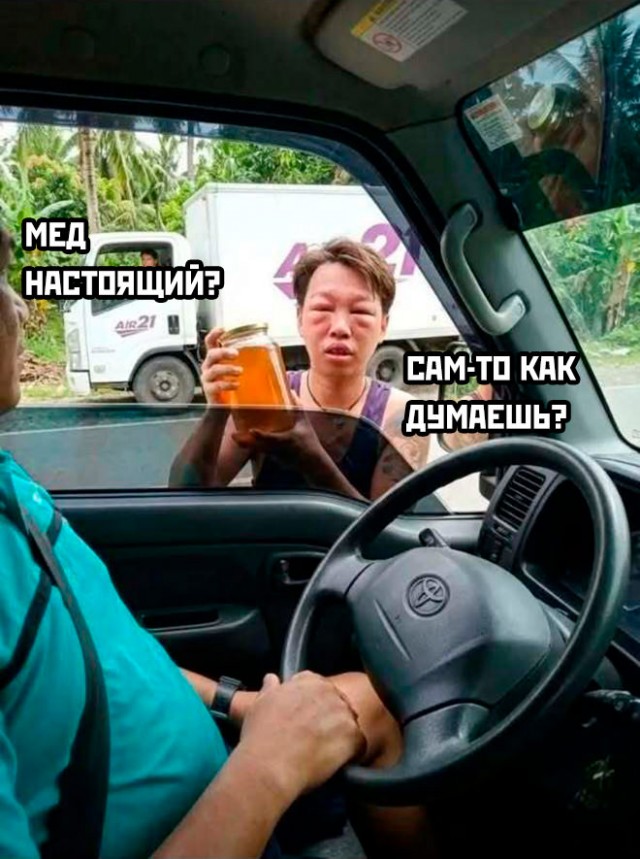 Среда – маленькая пятница! Заряжаемся позитивом с мемами! Среда – маленькая пятница! Заряжаемся позитивом с мемами! native-yes