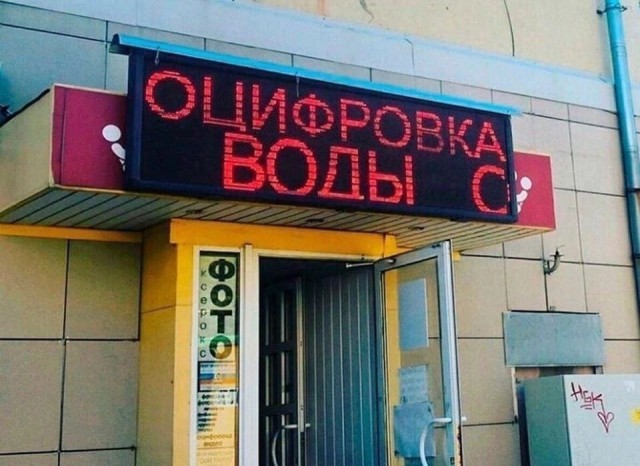 Зарядитесь позитивом! Представляем вам свежую порцию смеха! native-yes