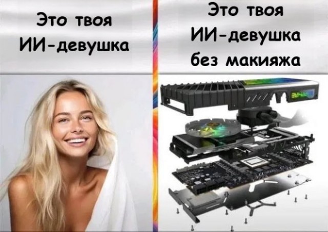 Зарядитесь позитивом! Представляем вам свежую порцию смеха! native-yes