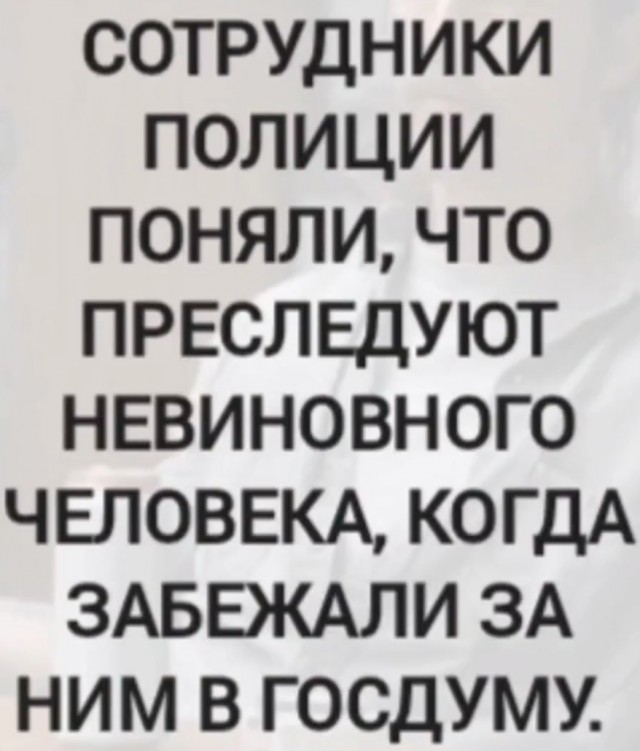 Зарядитесь позитивом! Представляем вам свежую порцию смеха! native-yes
