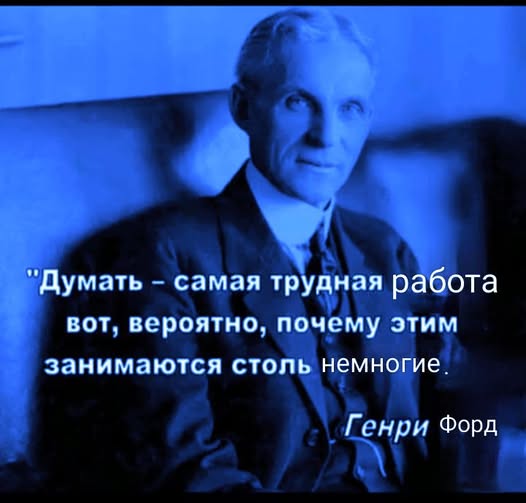 Утро начинается не с кофе, а с улыбки! ️ Подними себе настроение с нашей свежей порцией самых смешных мемов! Утро начинается не с кофе, а с улыбки! ️ Подними себе настроение с нашей свежей порцией самых смешных мемов! native-yes