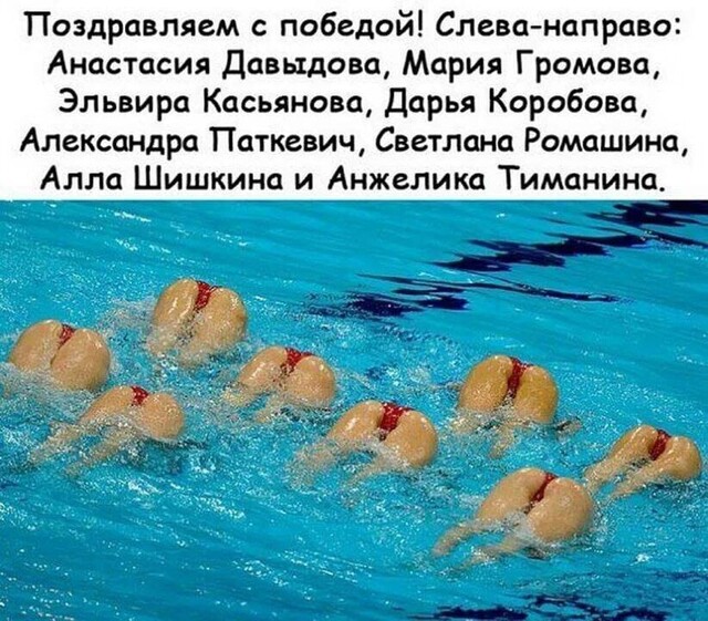 Пятница пришла! Готовы к позитиву? native-yes