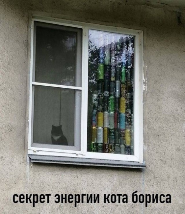 Готовьтесь к выходным с улыбкой! Готовьтесь к выходным с улыбкой! native-yes