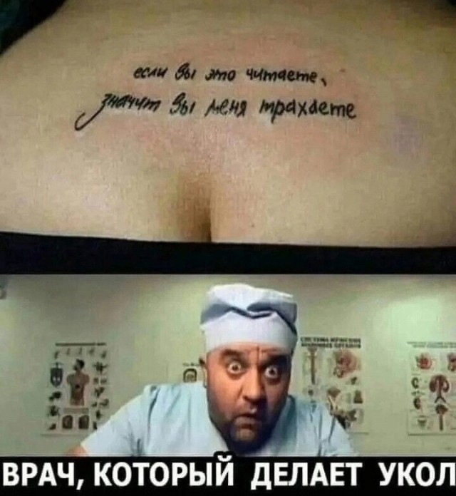 Пятница пришла! Готовы к позитиву? native-yes