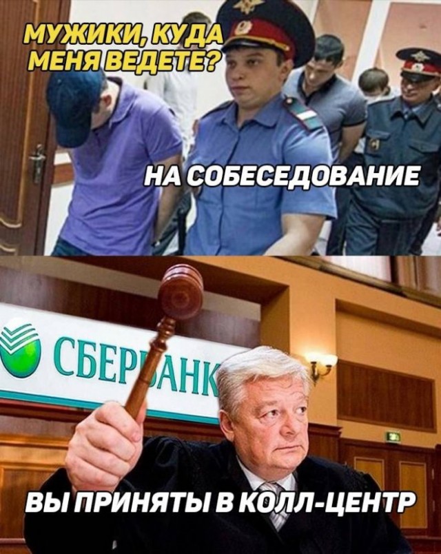 Пятница! А у нас для вас свежая порция мемов и приколов! Пятница! А у нас для вас свежая порция мемов и приколов! native-yes