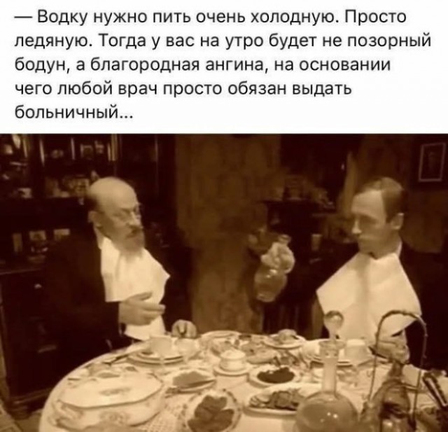 Зарядитесь позитивом! Представляем вам свежую порцию смеха! native-yes