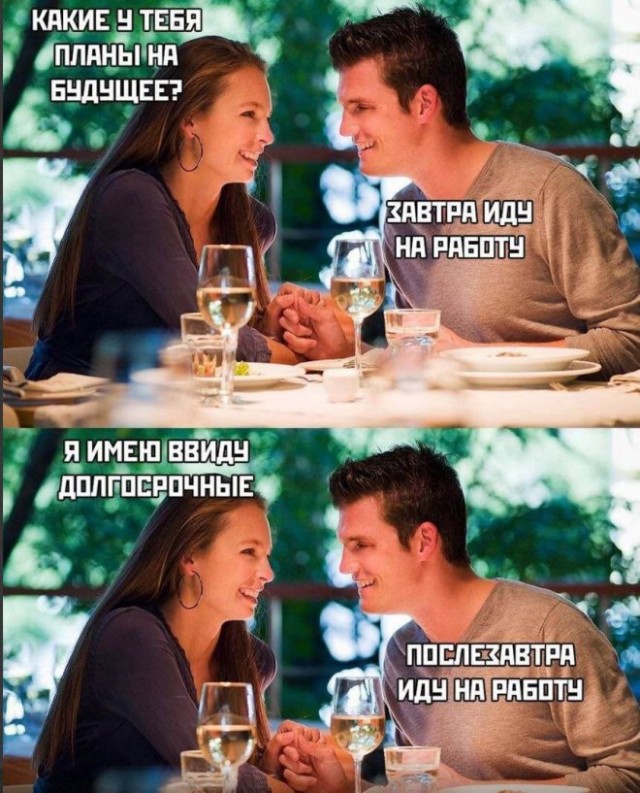 Зарядитесь позитивом! Представляем вам свежую порцию смеха! native-yes