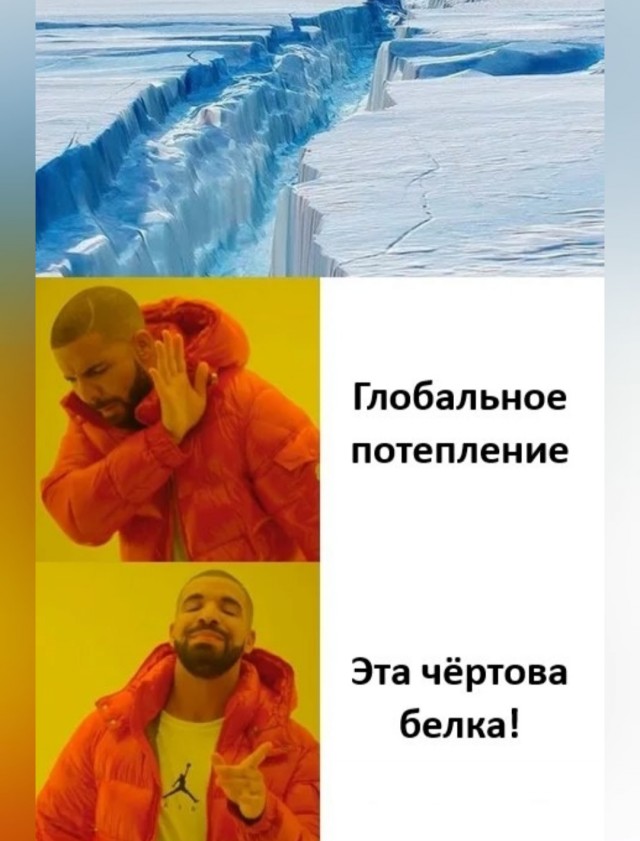 Понедельник? Не беда! Начинаем неделю с улыбки и самых свежих шуток! Понедельник? Не беда! Начинаем неделю с улыбки и самых свежих шуток! native-yes