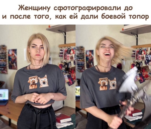 Зарядитесь позитивом! Представляем вам свежую порцию смеха! native-yes