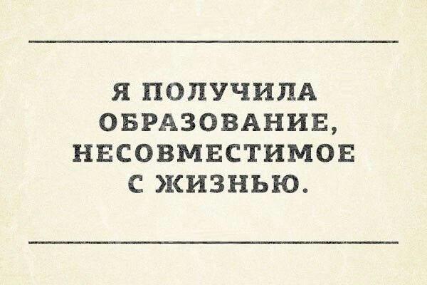 Утро начинается не с кофе, а с улыбки! ️ Подними себе настроение с нашей свежей порцией самых смешных мемов! Утро начинается не с кофе, а с улыбки! ️ Подними себе настроение с нашей свежей порцией самых смешных мемов! native-yes