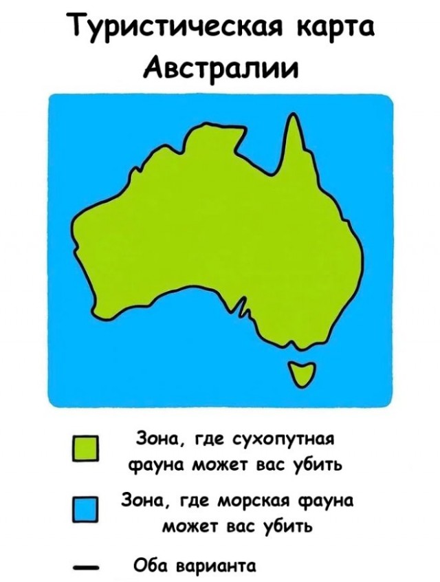 Пятница! А у нас для вас свежая порция мемов и приколов! Пятница! А у нас для вас свежая порция мемов и приколов! native-yes