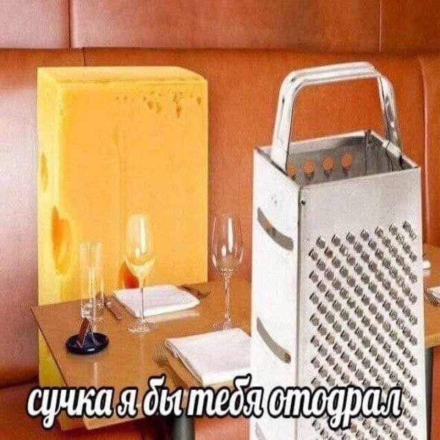 Выходные начинаются с улыбки! Свежая порция юмора для отличного настроения! native-yes